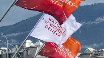 Watches and Wonders 2027