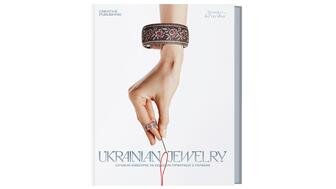 Ukrainian Jewelry | Contemporary Jewelry and Art Jewelry from Ukraine