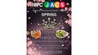 NYCJAOS spring show 2026