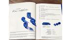 Sapphire page in Chatham’s “Ultimate Lab-Grown Catalog”